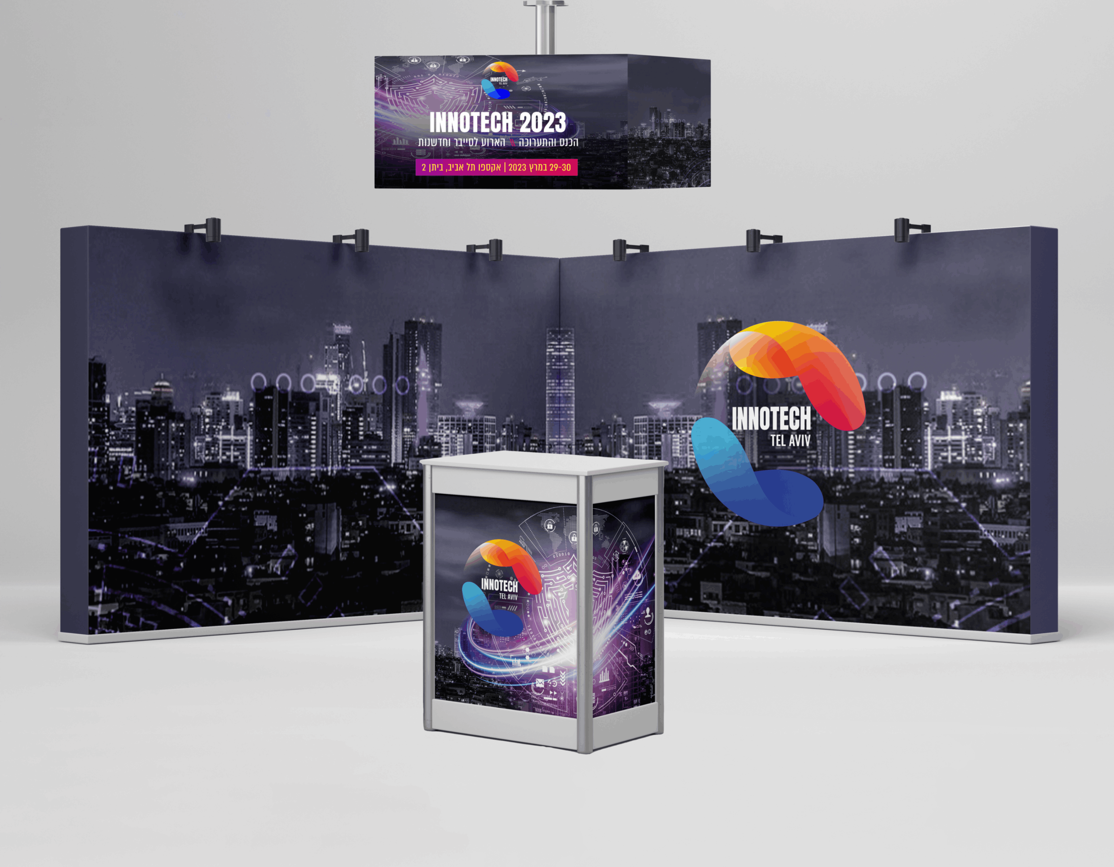 Entry 306952 in Portfolio by Adi Belhassen Creative Designer