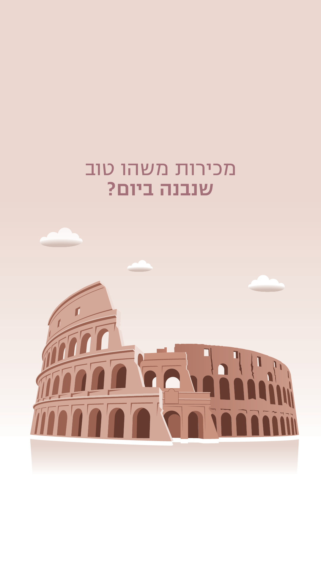 Entry 272627 in Portfolio by טופז ממוקה