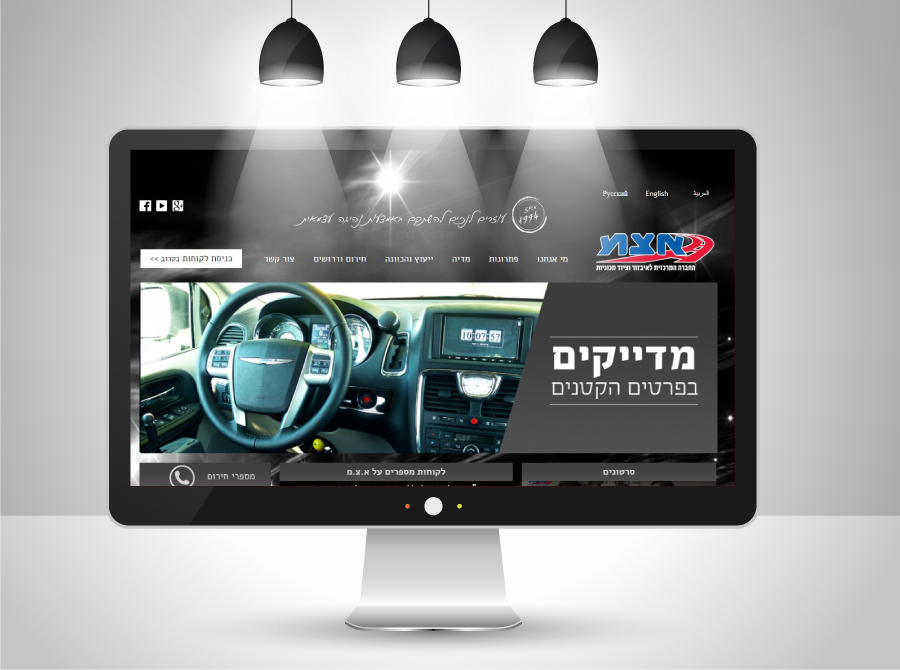 Entry 322217 in Portfolio by Digital Design