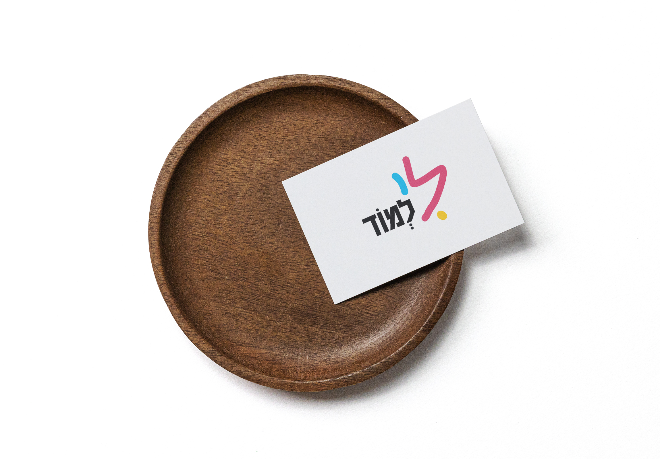 Entry 312161 in Portfolio by אורי לב