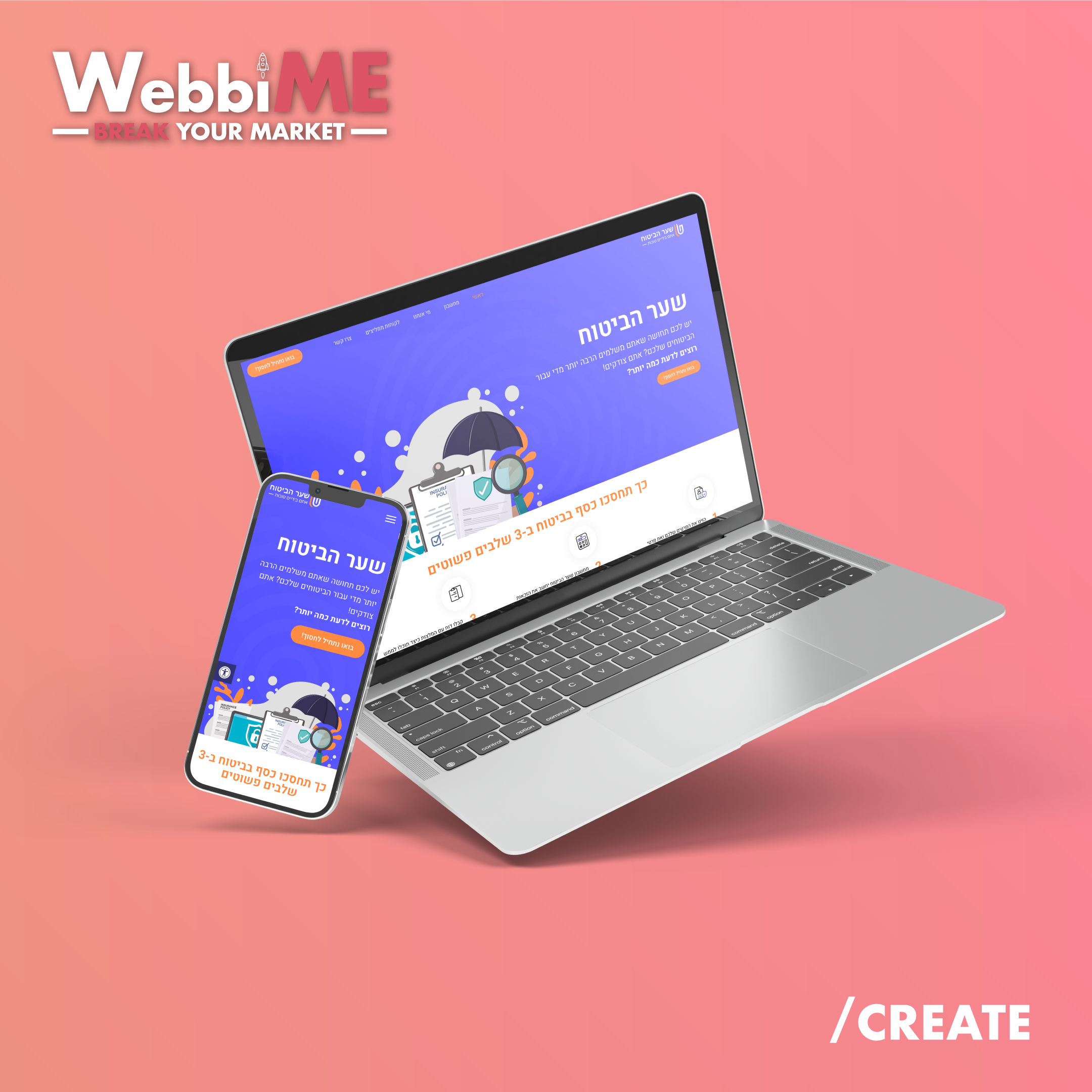 Entry 299551 in אתרים by WebbiMe