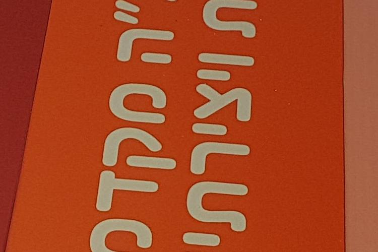 XPlace פרילנסרים | עבודה מהבית לפרילנסר ועבודות פרילנס לפרילנסרים
