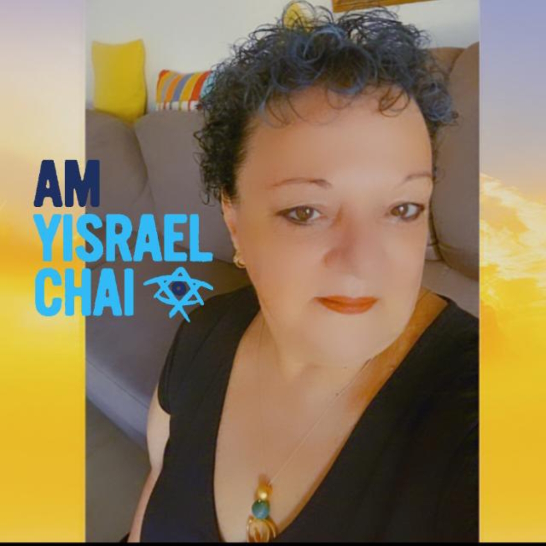 Entry 315702 in Portfolio by גרפישושיק