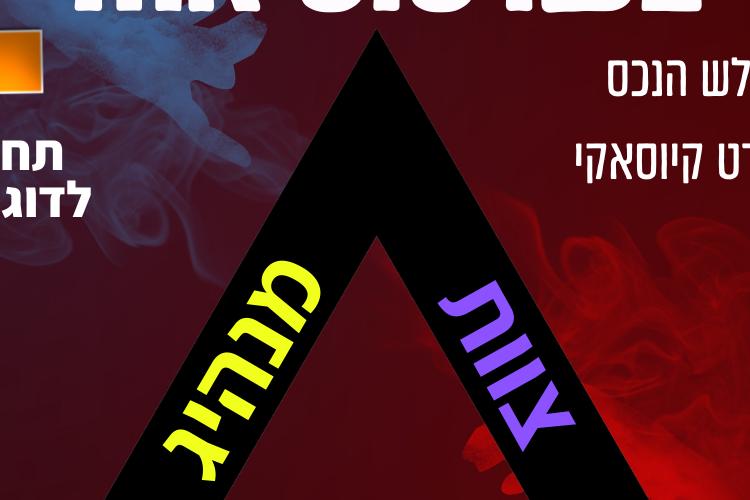 Open Zoomed Related Entry 9.png