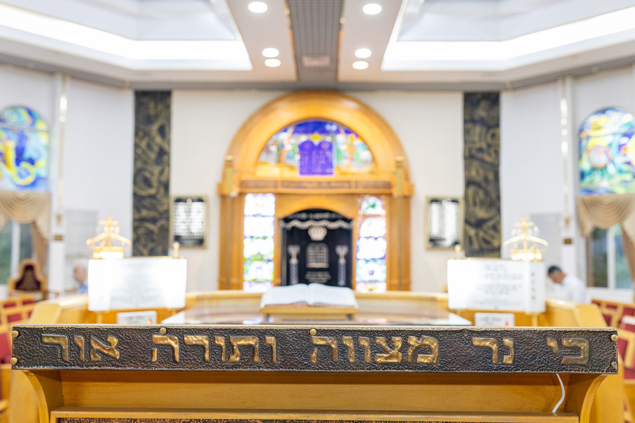 Entry 342287 in עלייה לתורה by דני שטיינברגר פאטל - צלם