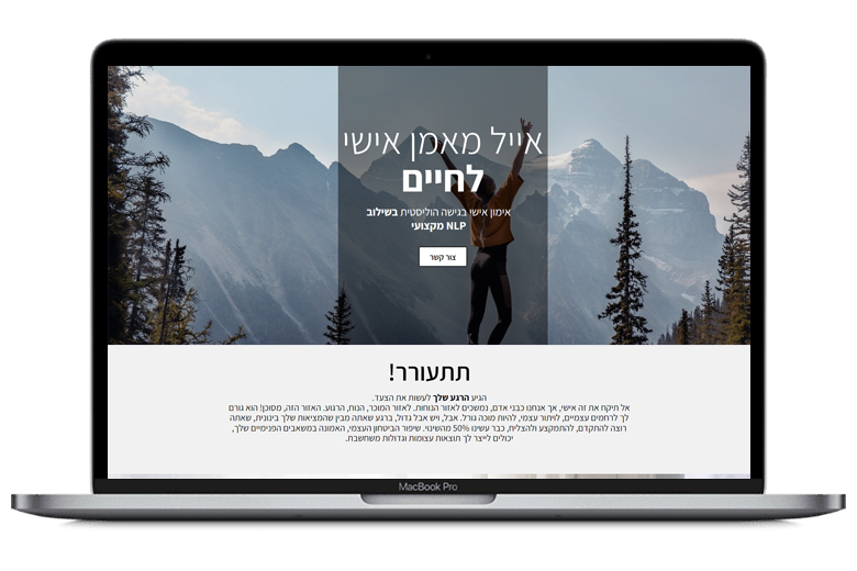 Entry 290030 in Portfolio by MayaPuna