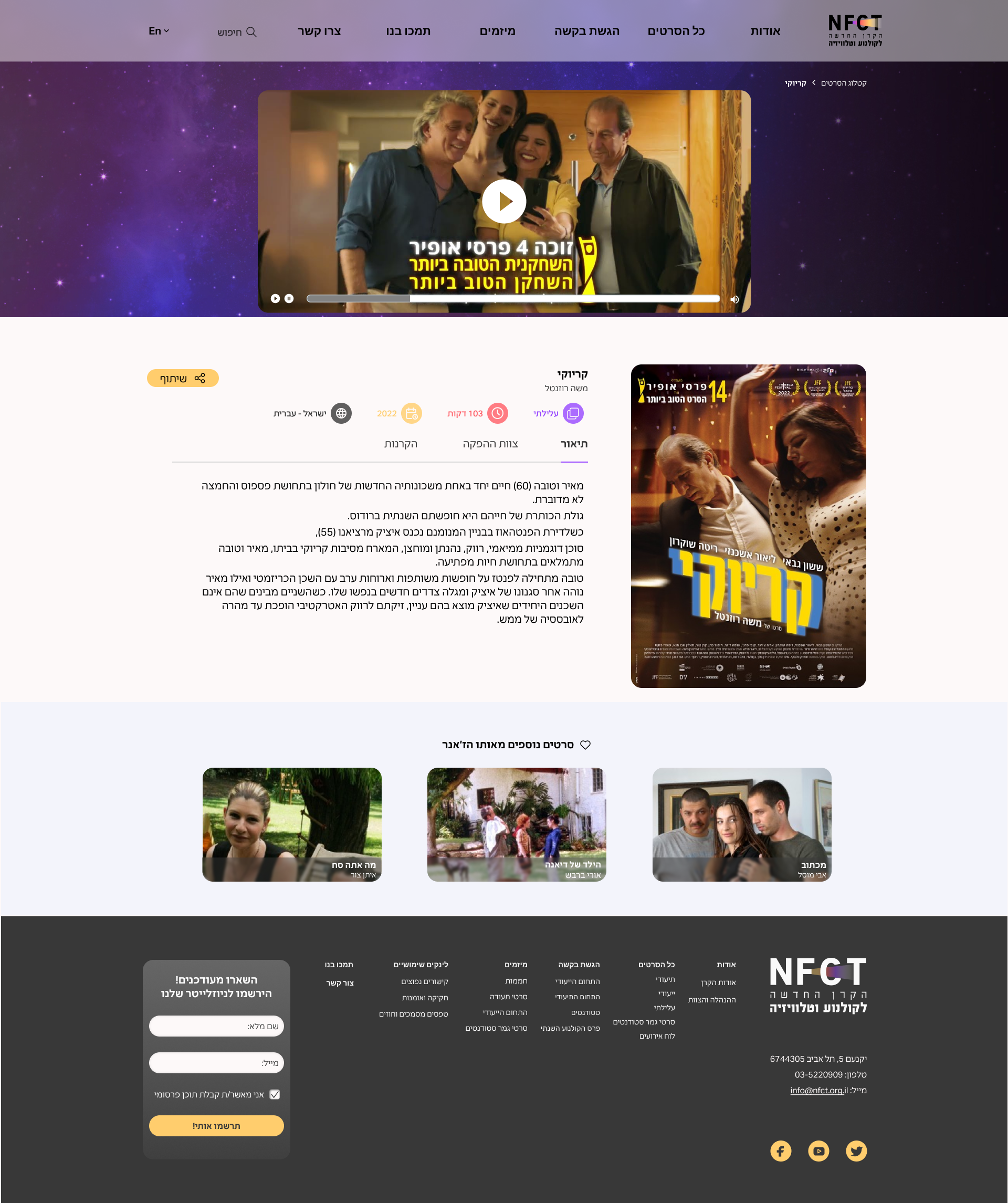 Entry 294644 in Portfolio by Lalee Design