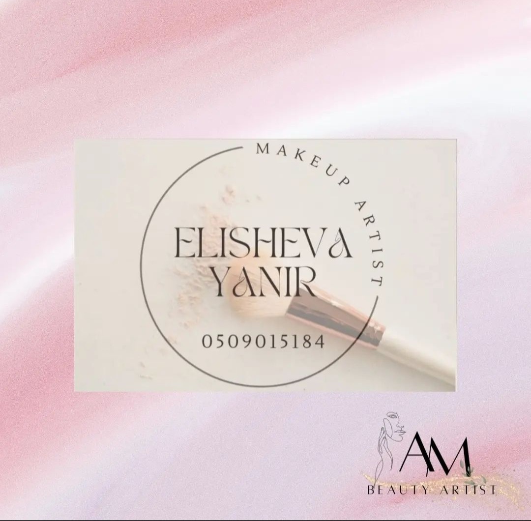 Entry 300356 in Portfolio by Adel Graphic Designer