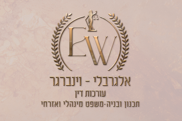 Open Zoomed Related Entry לוגו מתכת.jpg