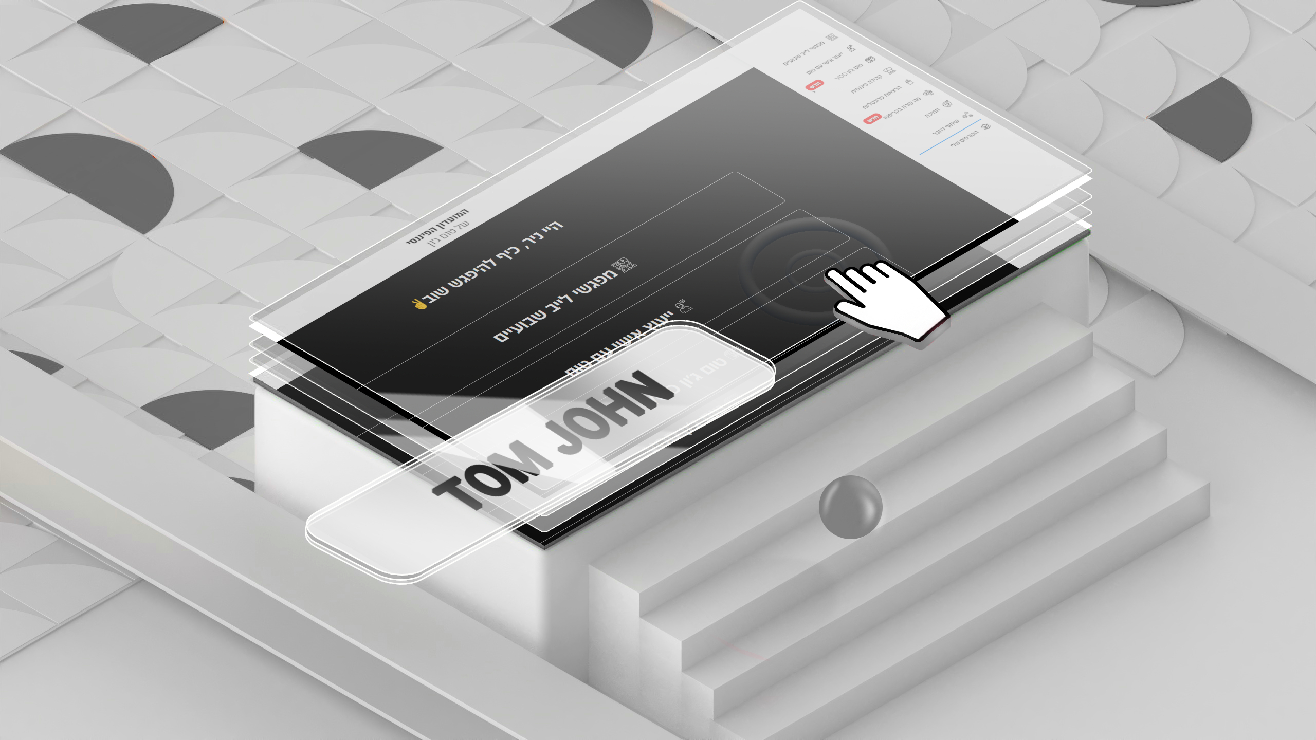 Entry 279455 in Portfolio by Webtailors