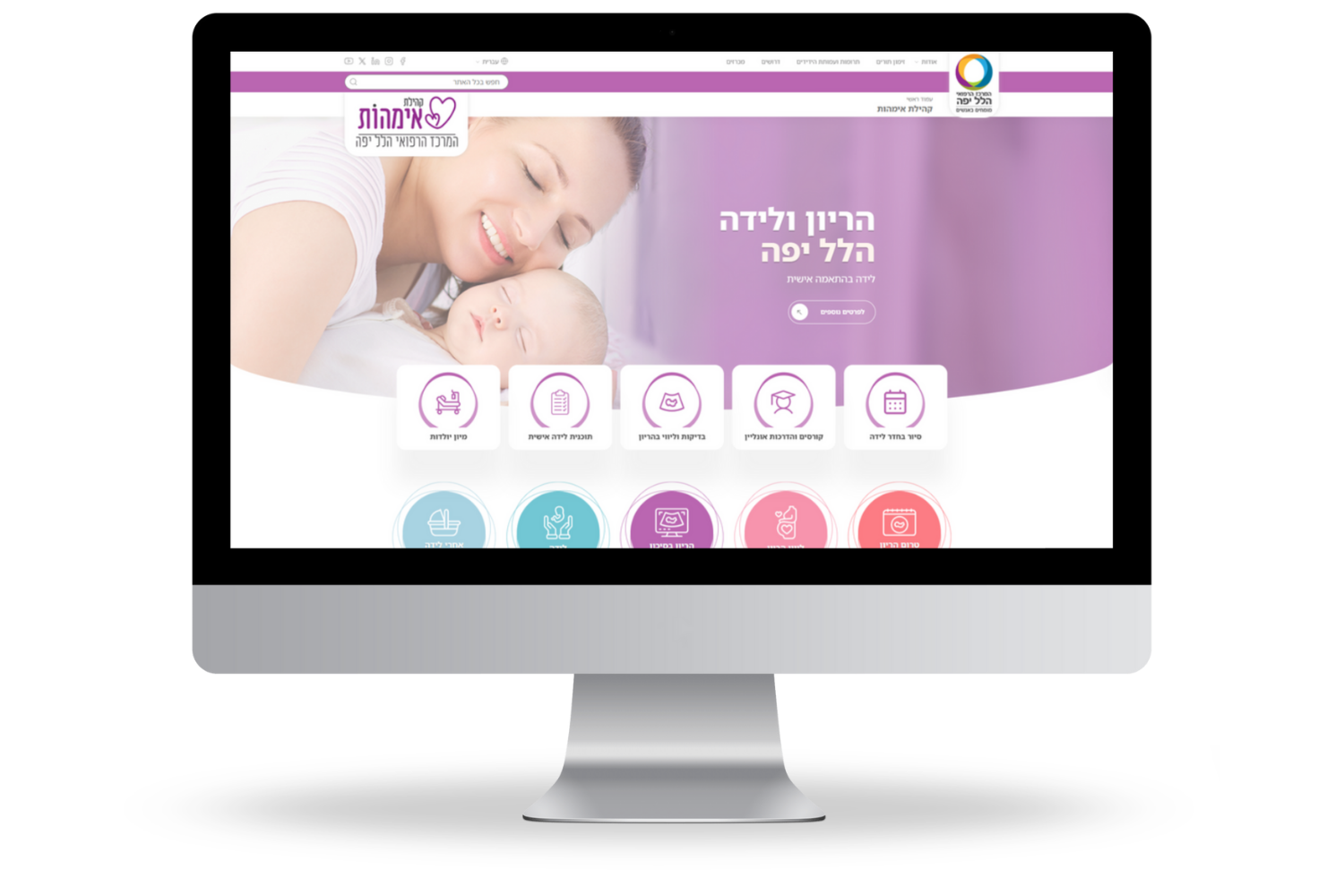 Entry 344061 in אתרים שפותחו לאחרונה by MS digital פיתוח אתרים ומערכות WEB