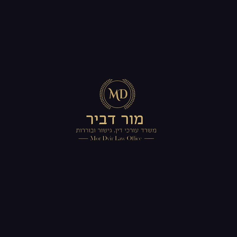 Entry 319986 in עיצוב לוגו יוקרתי by GalyamStudio