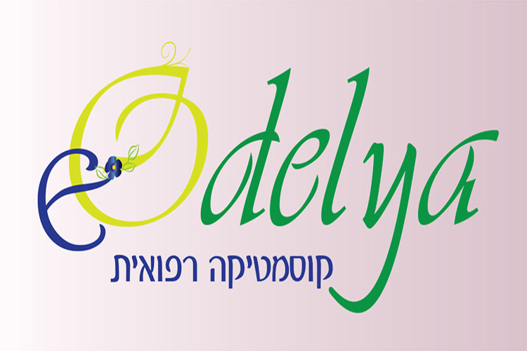Entry 154733 in Portfolio by נועם עטר Art&Design