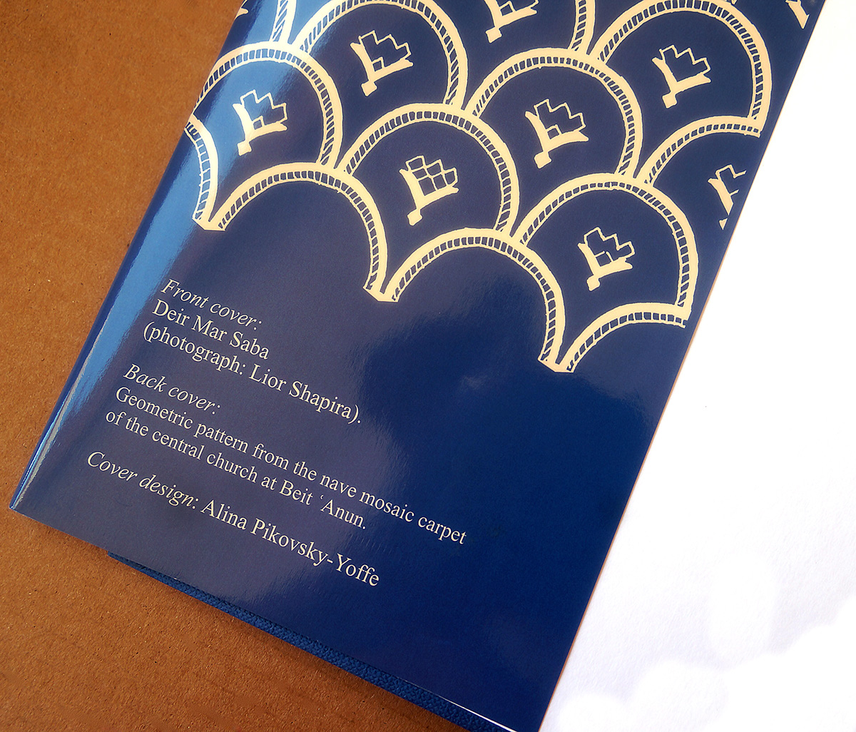 Entry 106807 in BOOK & COVER Design by Alina Pikovsky-Yoffe, Graphic/WEB Design