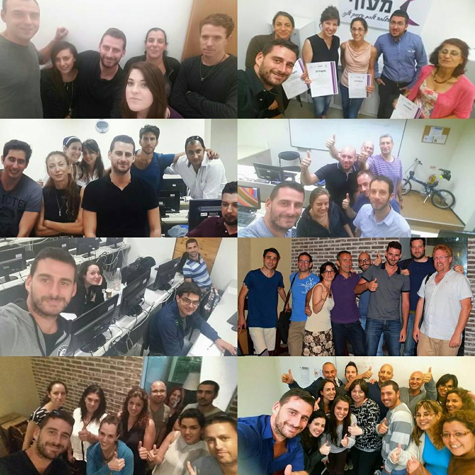 Entry 110310 in Portfolio by אבי סנטו ניו מדיה