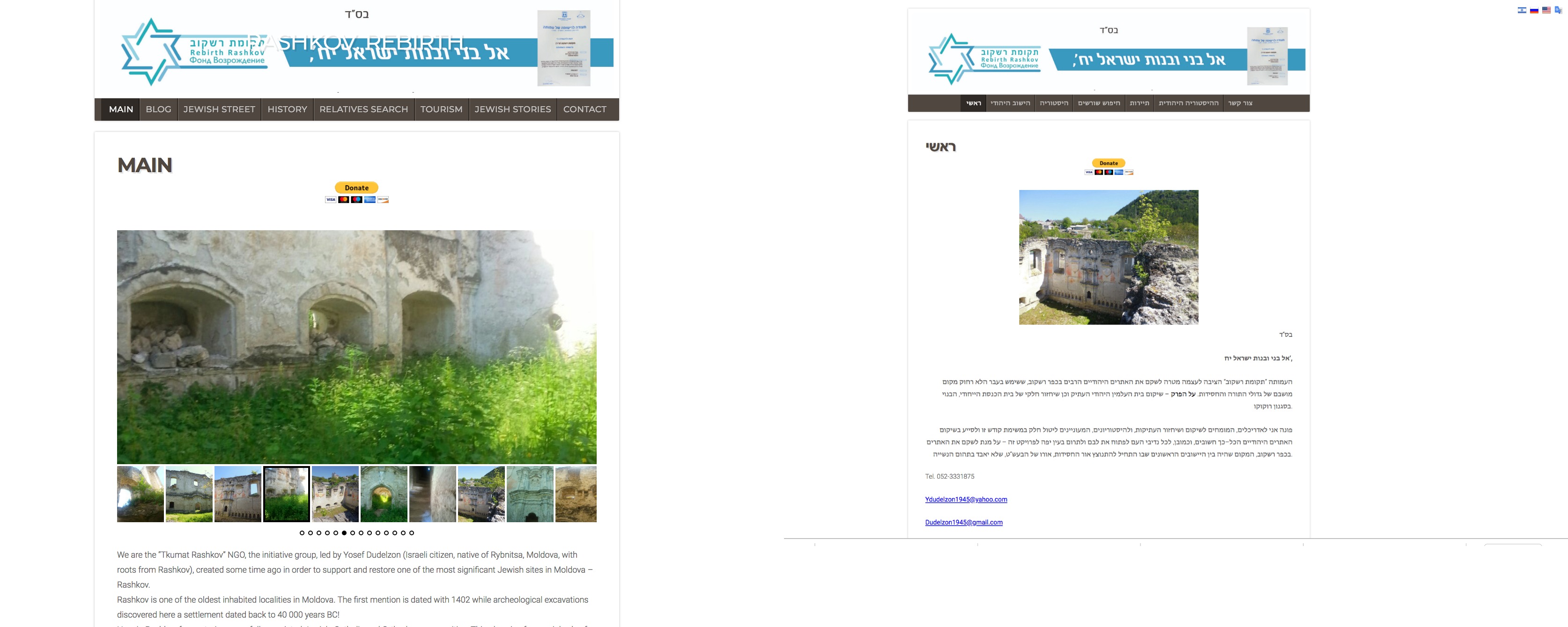 Entry 197275 in Portfolio by ClickTech
