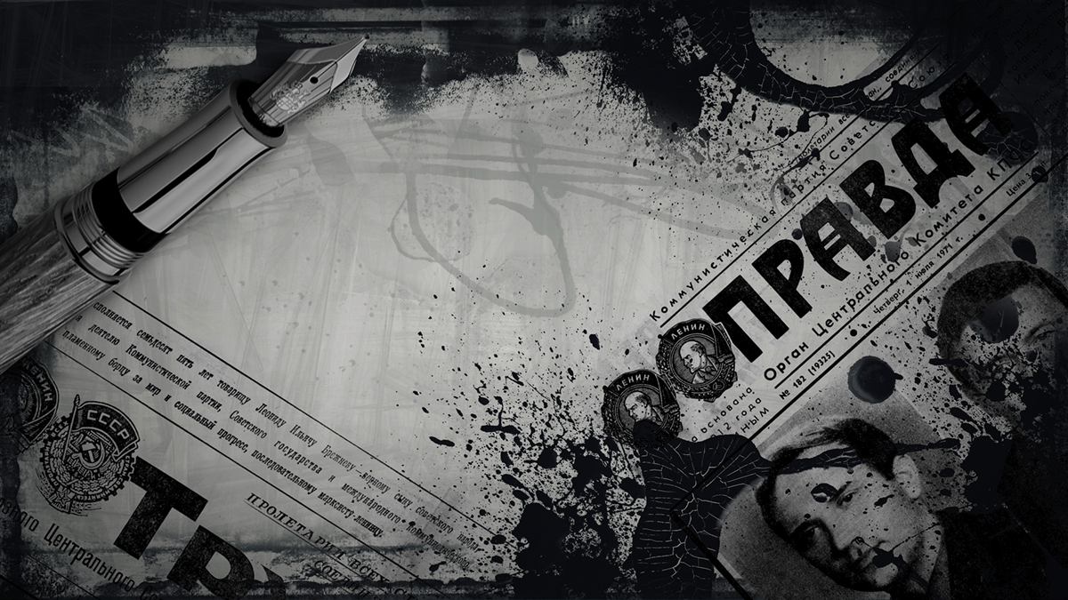 Entry 94619 in TV package design for History broadcast by Kristina