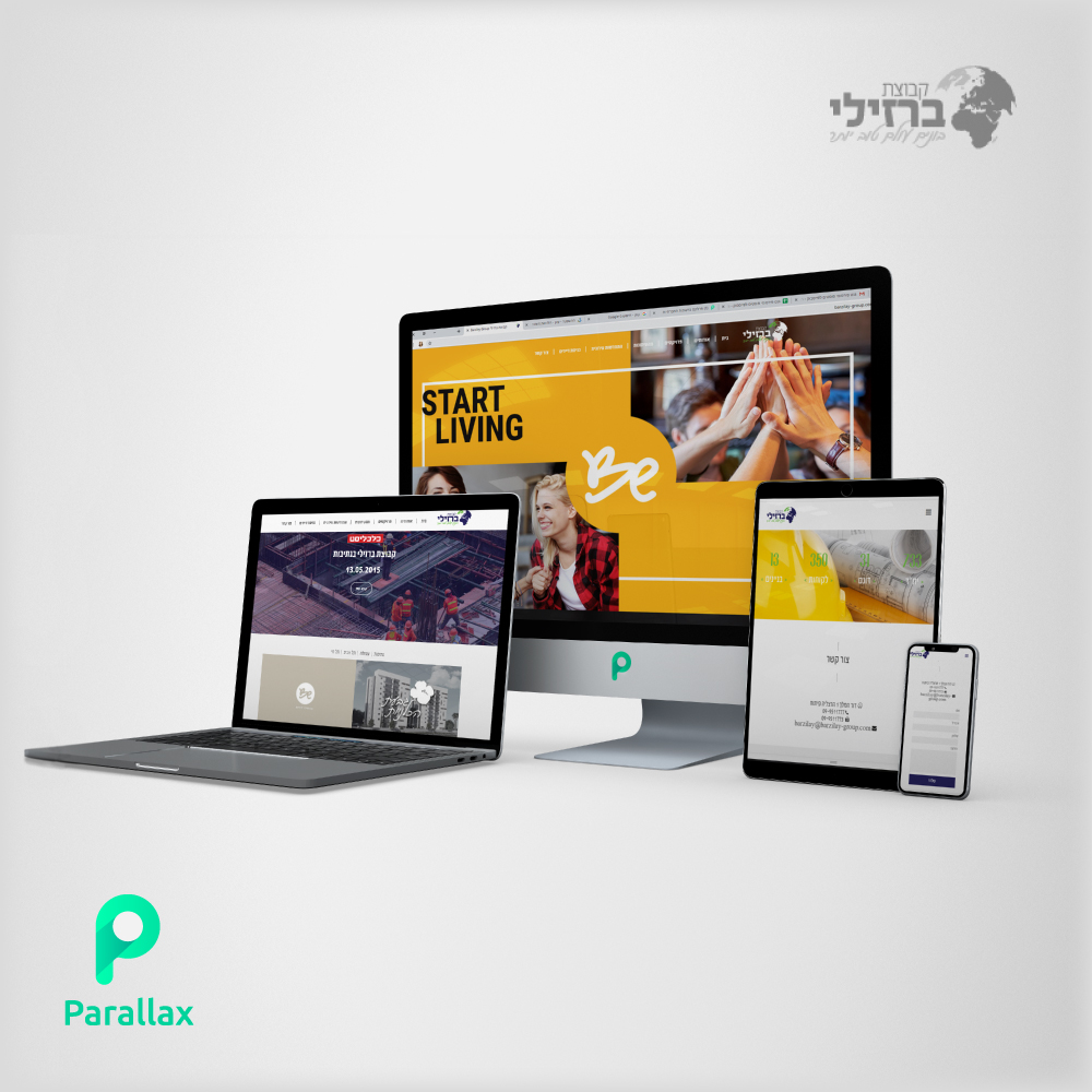 Entry 213013 in Portfolio by Parallax
