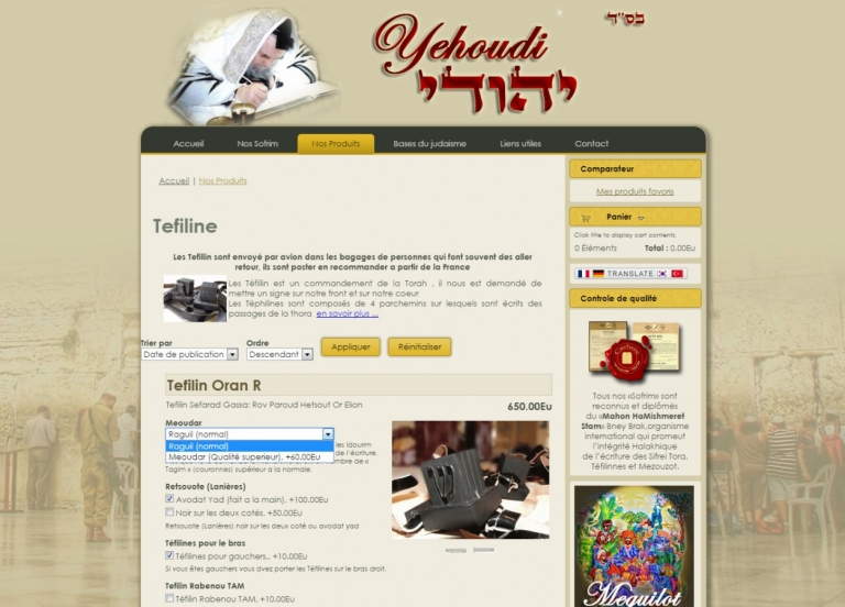 Entry 96617 in Portfolio by Image-in