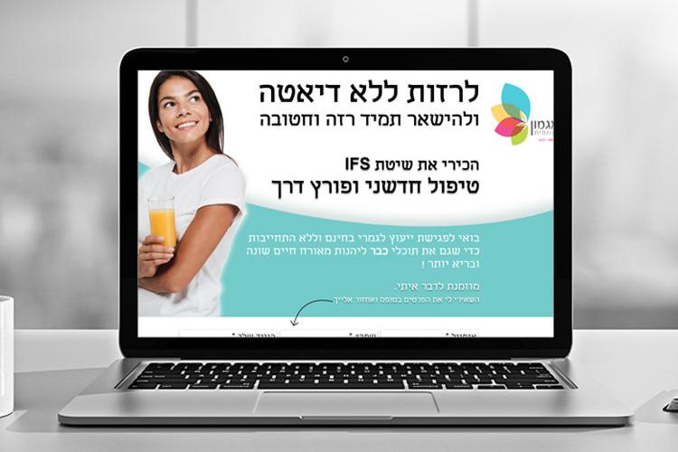 Open Zoomed Related Entry page-19.jpg