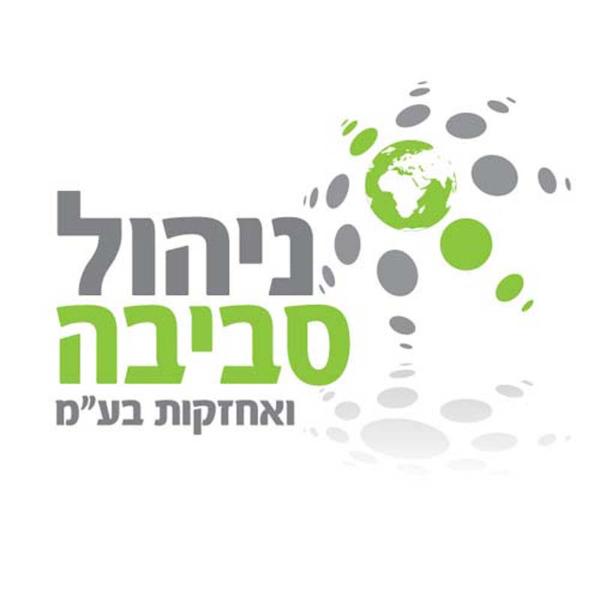 Entry 25383 in Portfolio by ענת זיו עיצובים