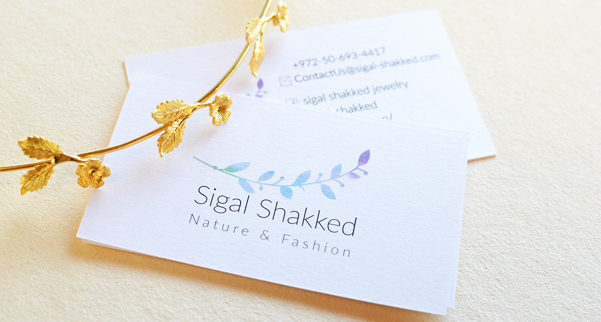 Entry 138111 in Sigal Shakked- nature and fashion by איל פנחסי זהות מותגים ואריזה