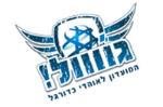 Open Zoomed Related Entry מועדון אוהדי כדורגל