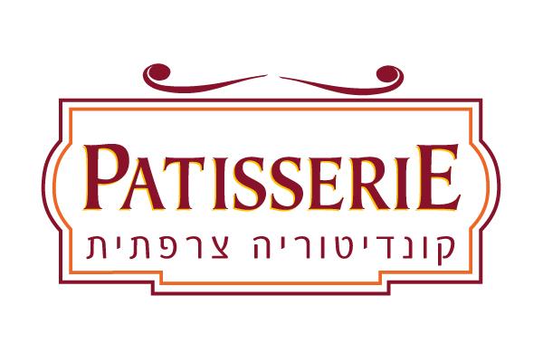 Entry 12502 in Portfolio by סטודיו נען לעיצוב