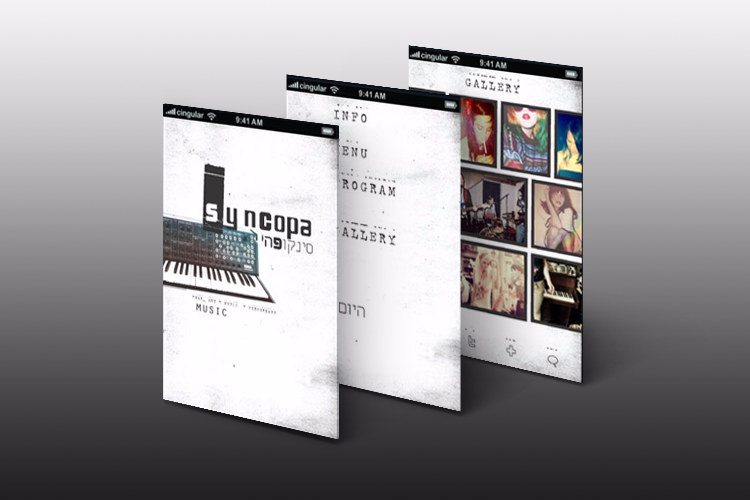 Open Zoomed Related Entry syncopa MockUp.jpg