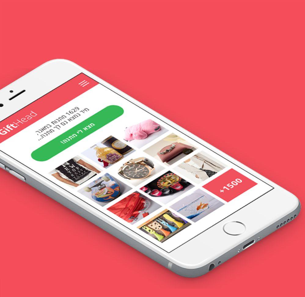 Entry 140875 in Portfolio by Porat Shalev & Co