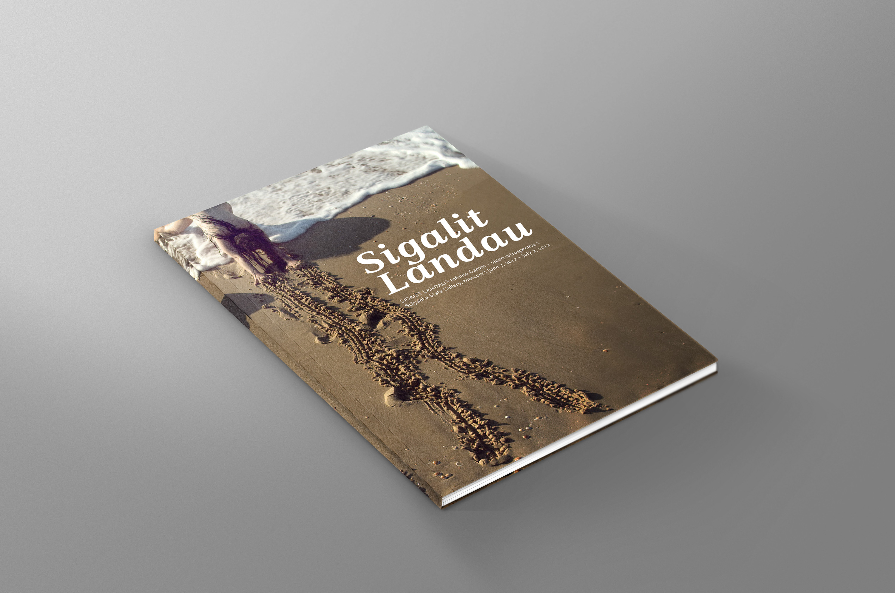 Entry 114746 in Portfolio by Etsdesign.tlv