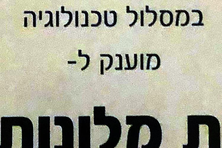 Open Zoomed Related Entry N2.jpg