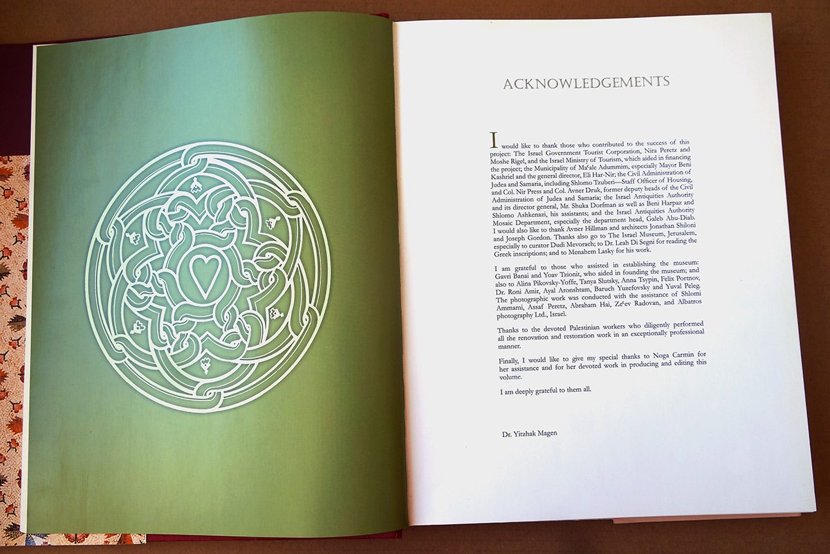 Entry 106768 in BOOK & COVER Design by Alina Pikovsky-Yoffe, Graphic/WEB Design