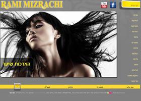 Open Zoomed Related Entry אתר למעצב שיער