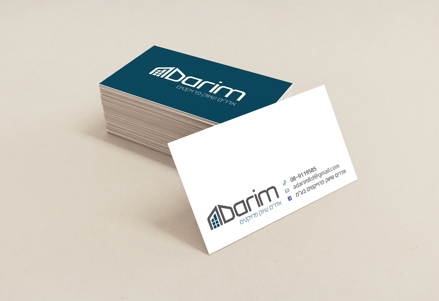 Entry 223704 in Portfolio by Logo Bank