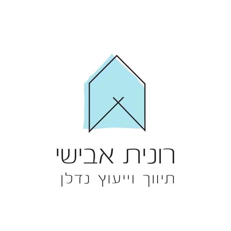 Entry 78854 in לוגואיים by סטודיו יעלינקה