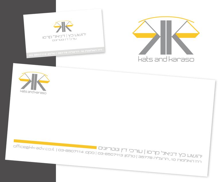 Entry 70163 in Portfolio by Elya Zagel Design
