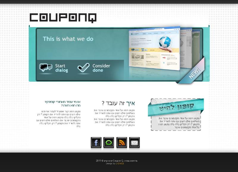 Entry 23124 in Portfolio by סטודיו D2