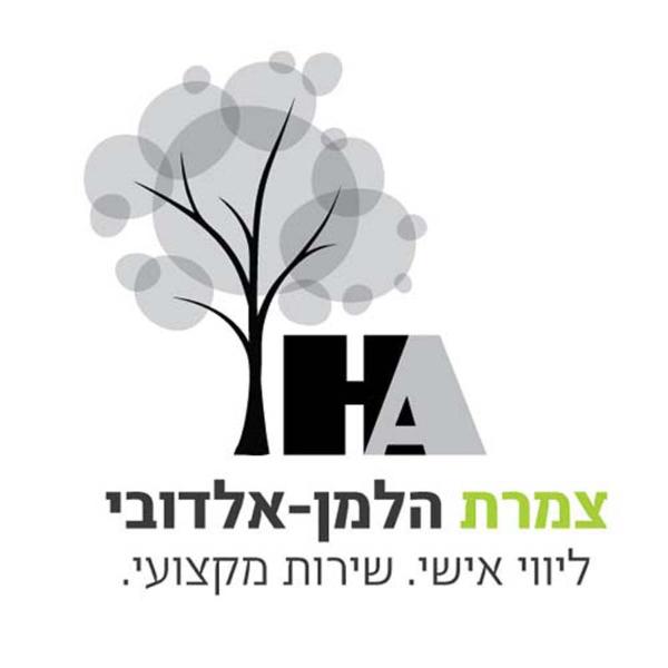 Entry 25388 in Portfolio by ענת זיו עיצובים