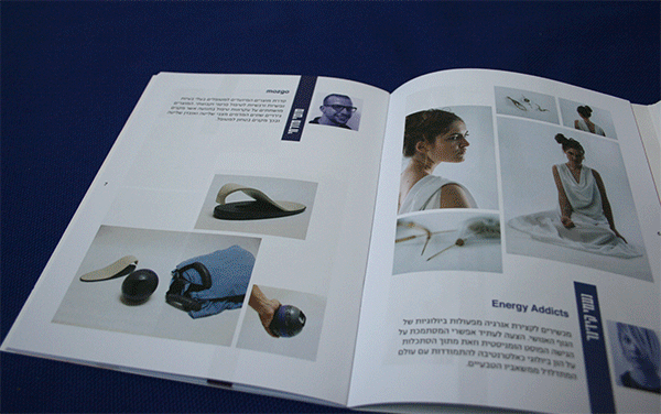 Entry 93588 in INDUSTRIAL DESIGN DEP. FINAL EXHIBITION by Grotesca Design