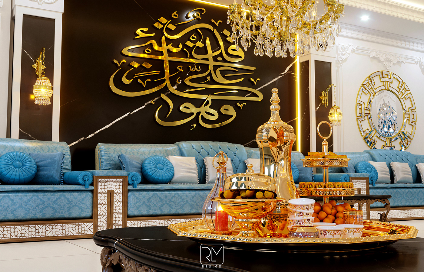 Entry 205229 in Arabic Design by Abed Hijjawi