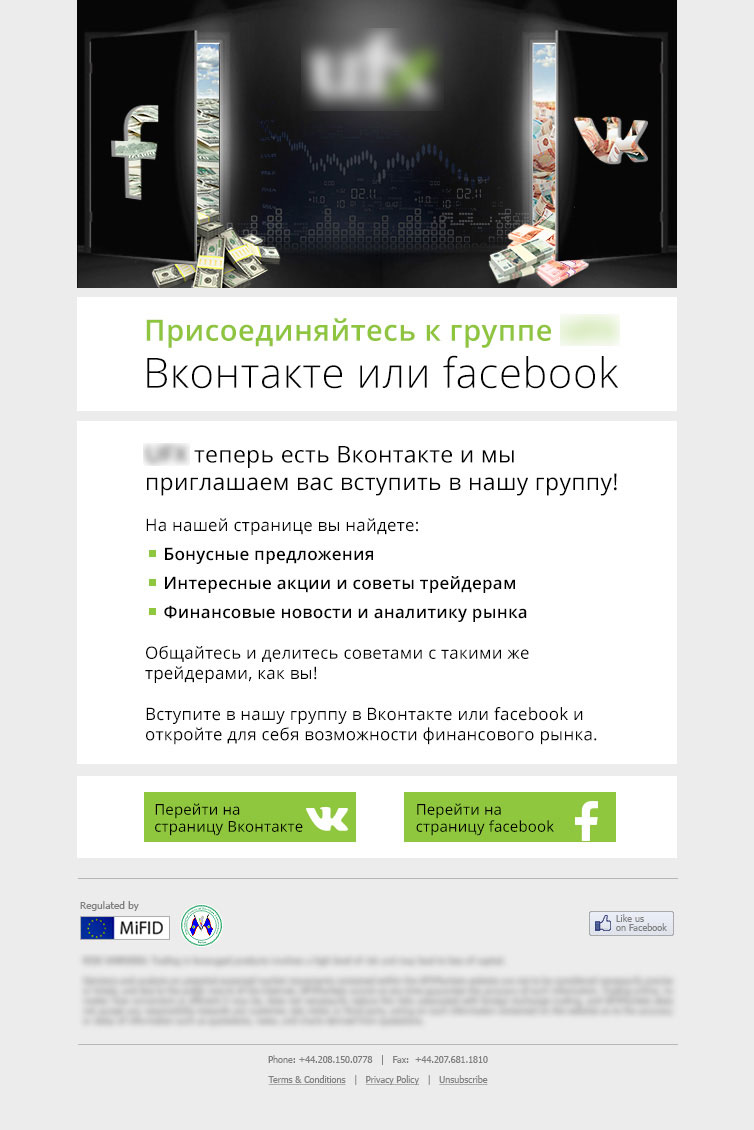 Entry 123284 in Web Design by ANNA VAIMAN