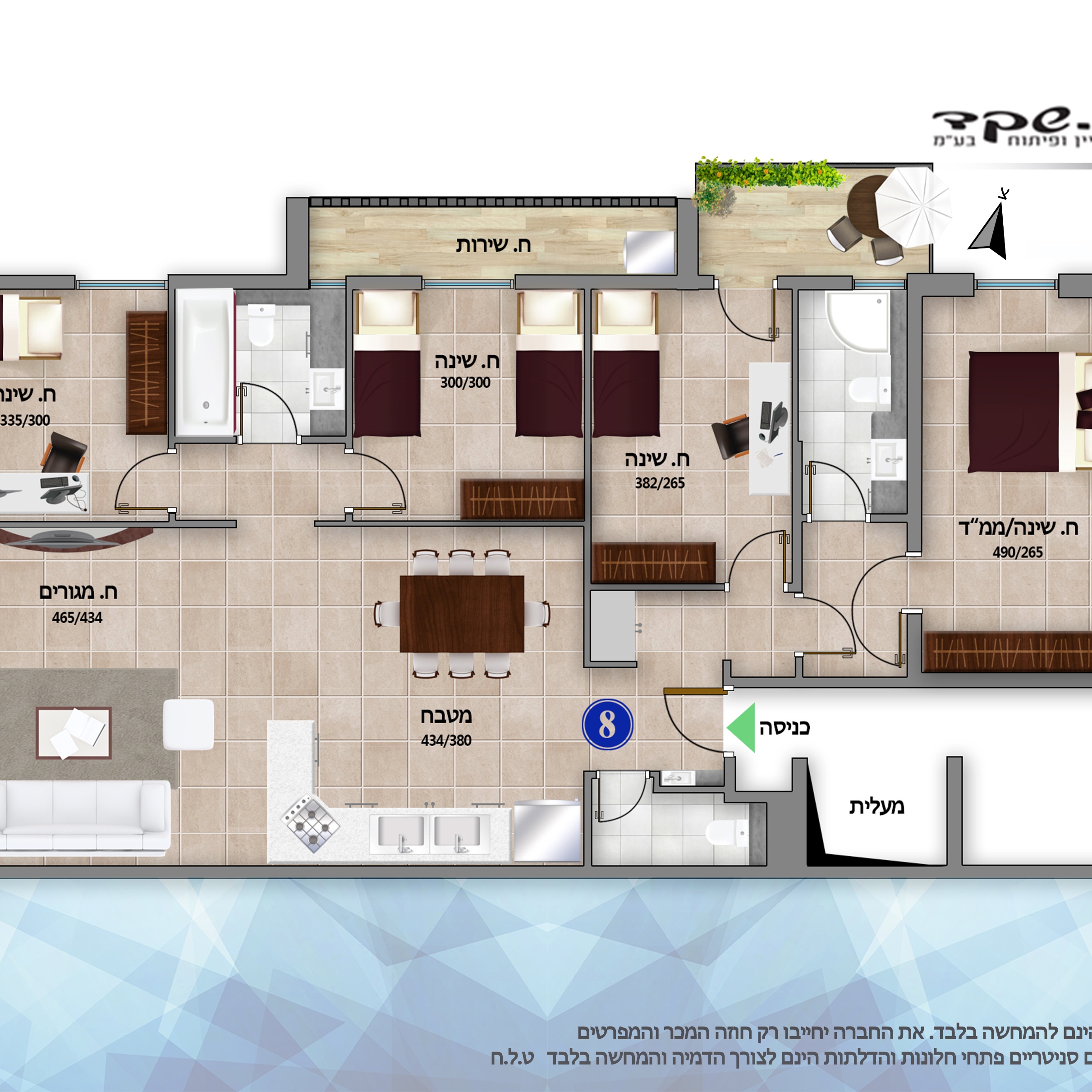 Entry 189125 in תכניות מכר by Studio Z
