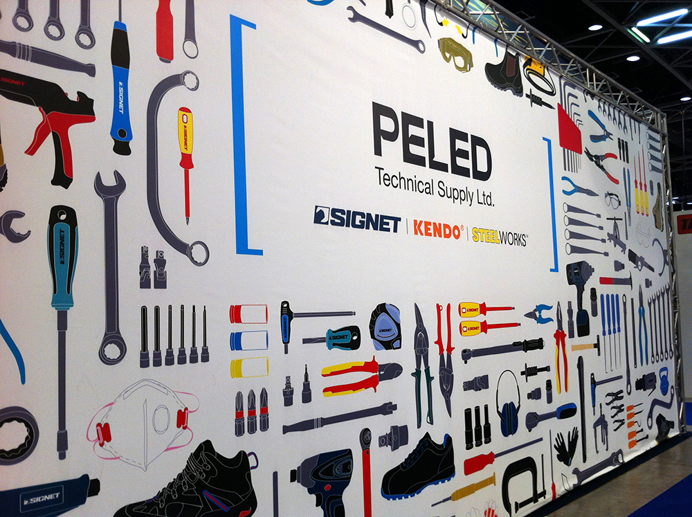 Entry 200333 in PELED Ltd. Branding by studio nun