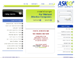 Open Zoomed Related Entry ask10.co.il - סקרים