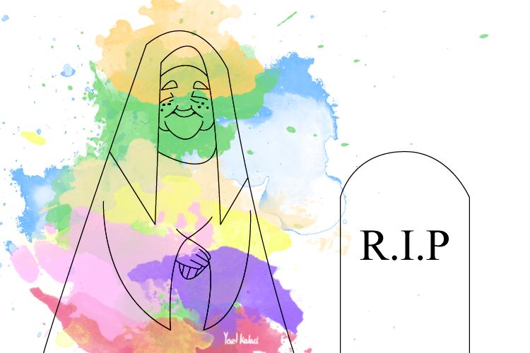 Open Zoomed Related Entry EmotionsIllustration_Nuns_Part3_Mar27.png