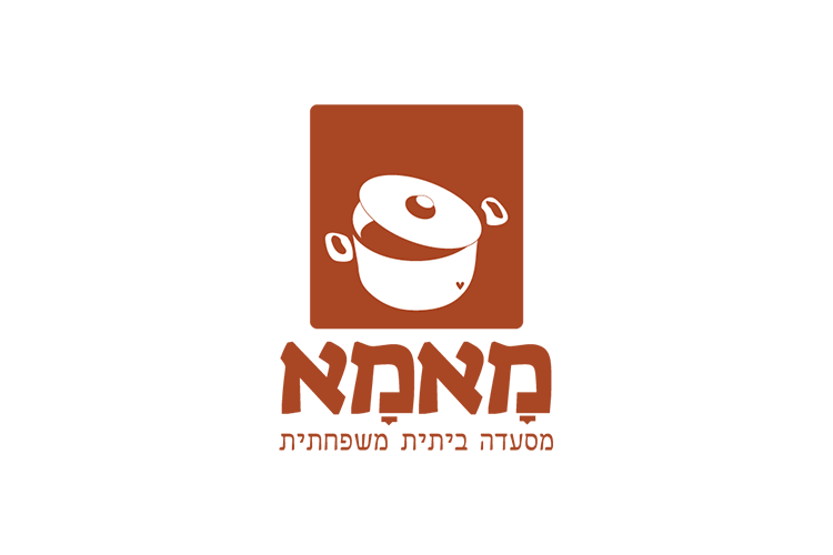 Entry 256119 in לוגואים by Rotem Graphics