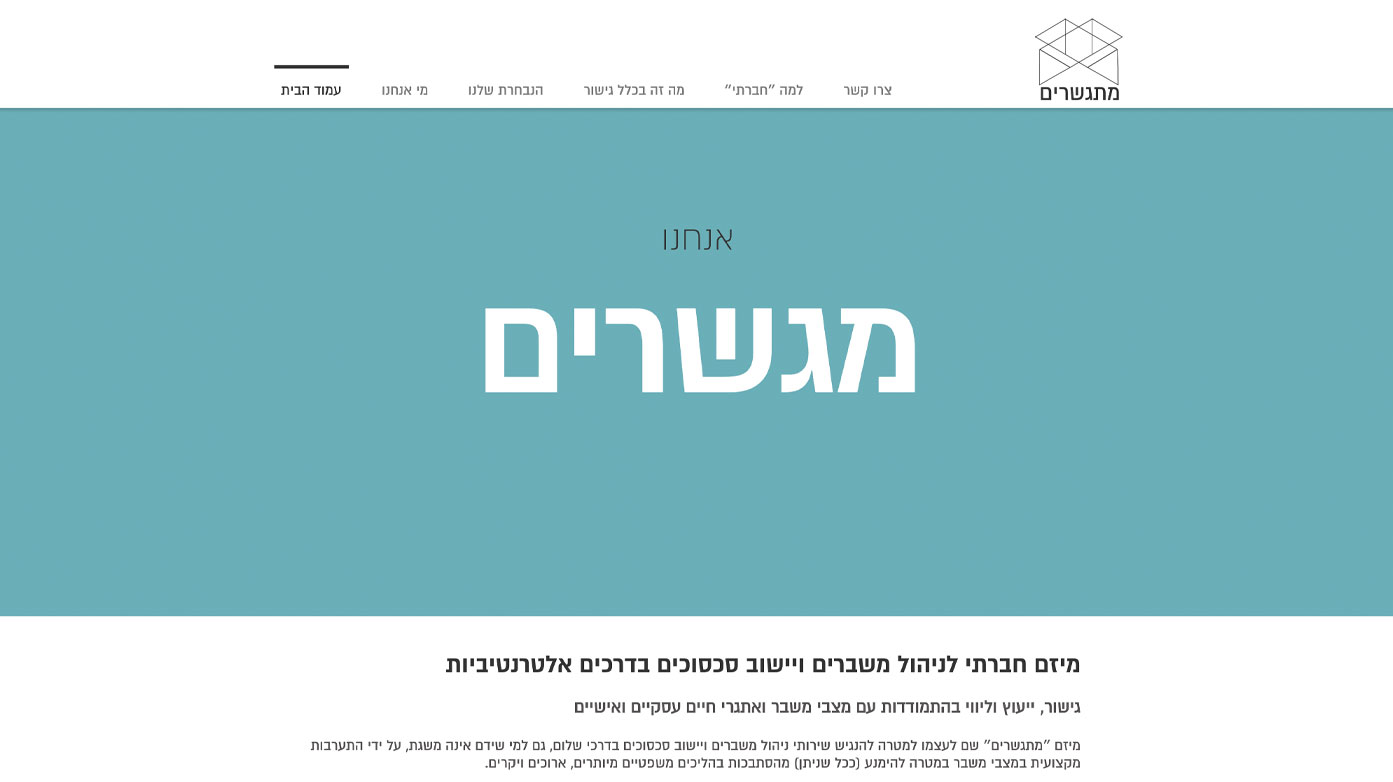 Entry 247647 in Portfolio by YGDesign