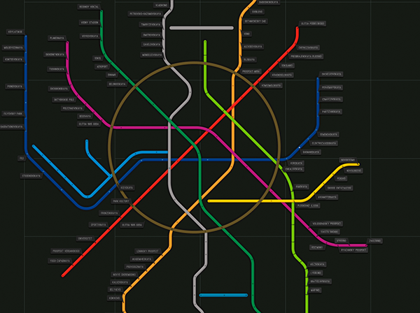 Entry 134565 in Moscow Metropolitan cross platform, multi-touch UI/UX. by Johnatan Ivan Alperson