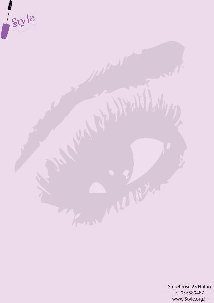 Entry 20984 in Portfolio by KR - Graphic Artist